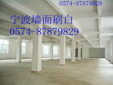 产品展示 宁波诚信装饰工程公司